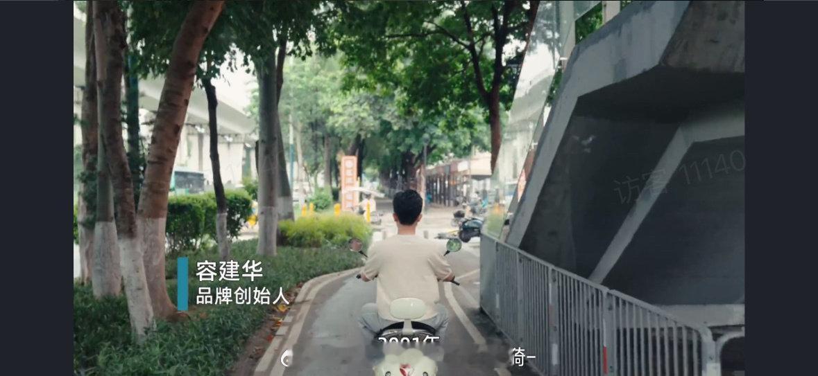 #60美元深圳AI眼镜在美国卖爆#AI眼镜不再一味堆硬件参数，慢慢融入普通人的生活。比起看不懂的配置，用户更在意真实使用场景，语音转写、随手记录，实用好用才更打动人心#00后侄子带80后叔叔勇闯美国# ​