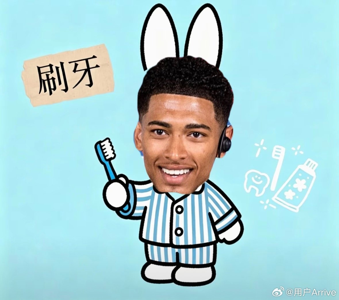 #贝林厄姆[超话]# 很萌呀
再过几天我又开始循环我的校园生活了
☀️ 🙄🛌😭🦷🥪🥛✍🏻📦⚽️⚽️⚽️ ​