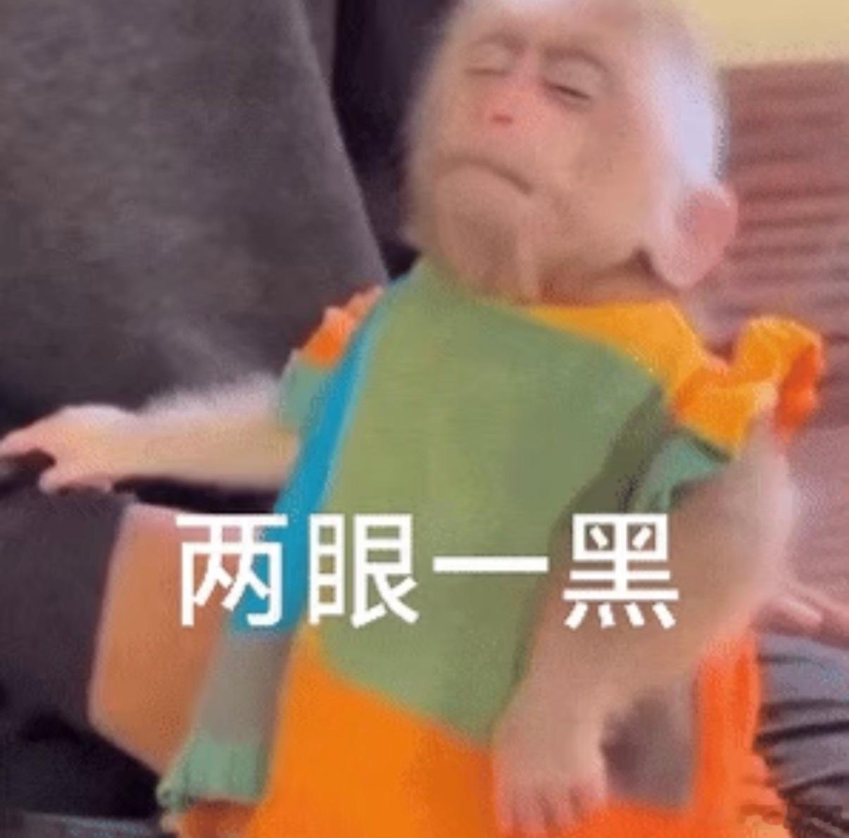 总有一些男人拿“经济独立大女主” pua 女生，结婚了要求 AA，经济不在一处，一餐一饭，算得明明白白。什么你买尿不湿，我买奶粉，什么生活一人负担一半，各花各的钱。提出 AA 婚姻的男人，大概率是精致利己男，这种人别指望他有什么责任心带孩子。花小钱，结大婚，不用自己生孩子，自己得空了逗小狗一样逗逗孩子，又不用花太多钱～爽啊。女生生孩子影响工作，收入变少，还得自己为孩子付出大半精力。老公天天在外加班、收入多少、存款多少、怎么花了一概不知。钱在哪里，心在哪里。经济都不合在一处，心也很难合在一处。说句不好听的，AA 婚姻，对方爱上别人了跟你离婚，没有任何沉没成本。你生了一个、两个，影响了事业收入，半辈子得搭进去。男方根本不用考虑女方，因为和女方离了没任何经济损失，还能白得一个孩子。婚姻是共同合作，既然是合作，那就得拿出诚意。婚姻里 AA，反人性，以爱情之名，绑定一个子宫，不用花钱就能有孩子，真爽。AA 婚姻图啥？还不如自己生🤦♂️离婚了，也没有任何被抢娃的风险。当然我是不提倡女生单身生...