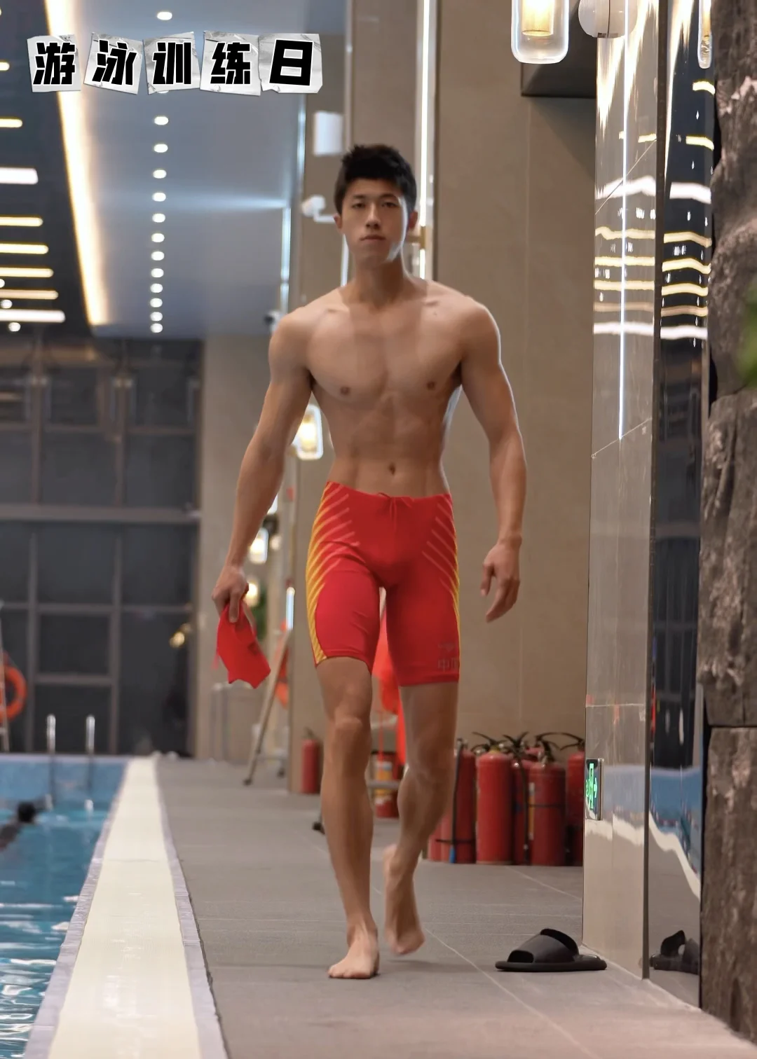 广东｜坚持不辜负💦