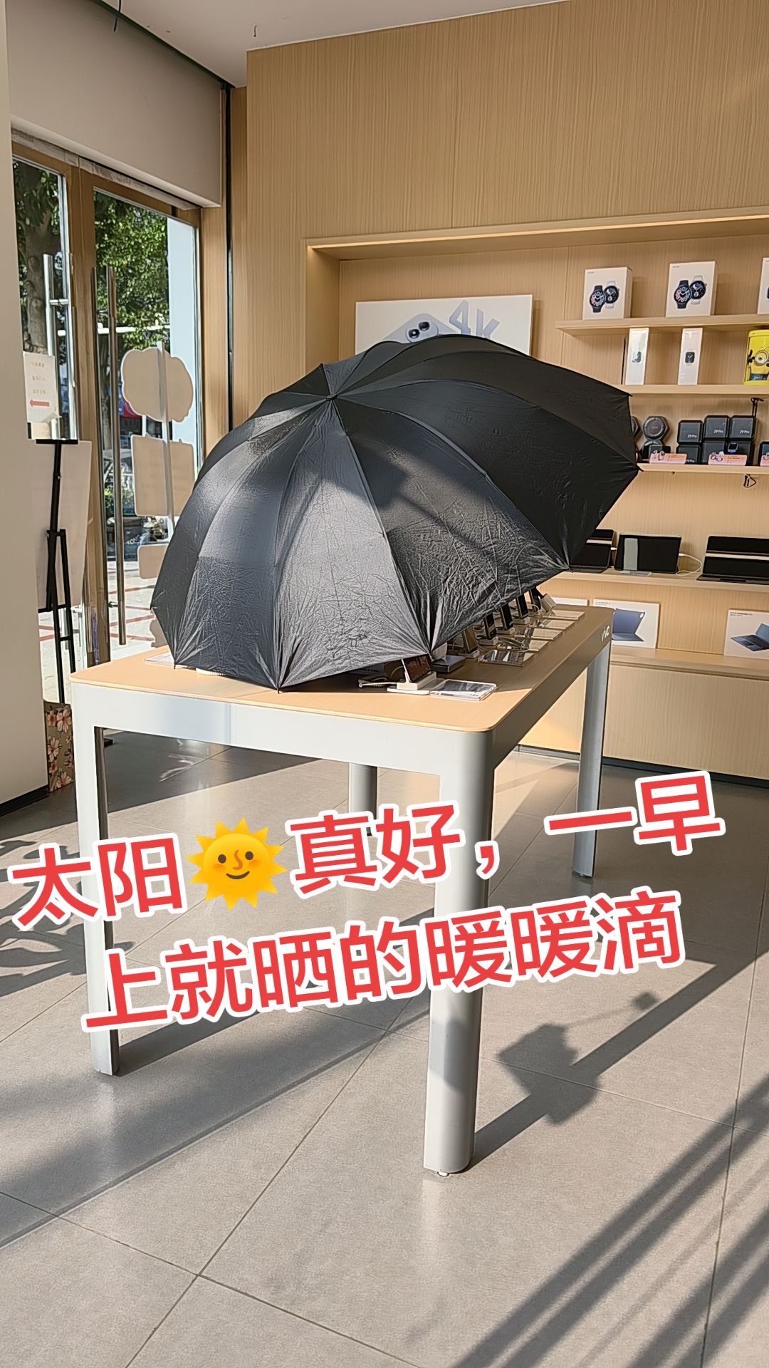 vivo vivoX500系列