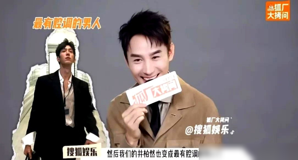 王凯聊起十年前录《我们战斗吧》，说井柏然这小子现在稳得吓人，杨烁直接扛起导筒了。
杨烁在《生命树》片场当执行导演，手把手教杨紫使枪，还替胡歌走位试光，死抠细节。2015年就考了北电导演系硕士，憋了快十年才动手。
王凯说自己身体跟不上，放慢了。当年的少年感找不回来了。
人到中年，有人转型，有人刹
