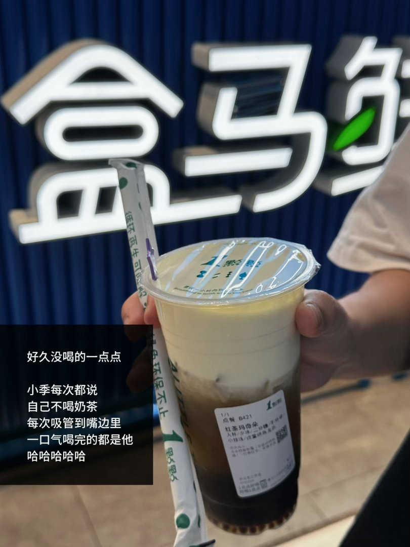 可能是太久没有好好休息了
这一周的每一天都只想休息
完全没有动力干活！！

小季说：“走！我带你出去逛逛”🥲
于是乎：就有了这些吃吃喝喝的日常

嘿嘿嘿嘿嘿嘿嘿
还是想说“有衣有食 就当知足”
感恩ing！！🥲

#微博影像年##人间着色##兔子的生活plog# ​
