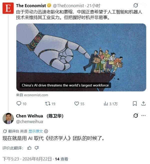 #我什么都不知道！# ​