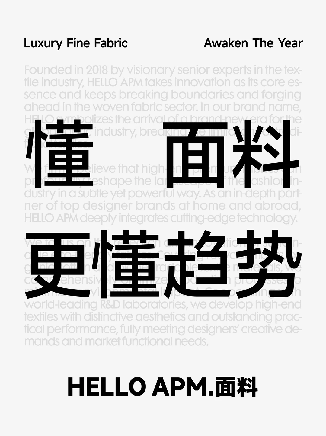 与十万设计师共创沉淀的经验印证