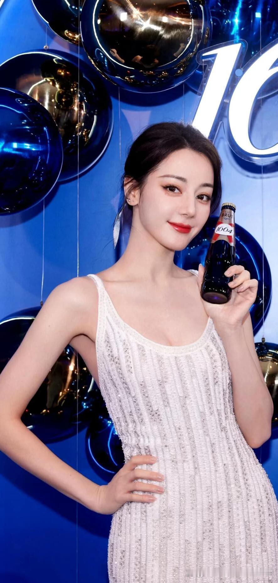 迪丽热巴