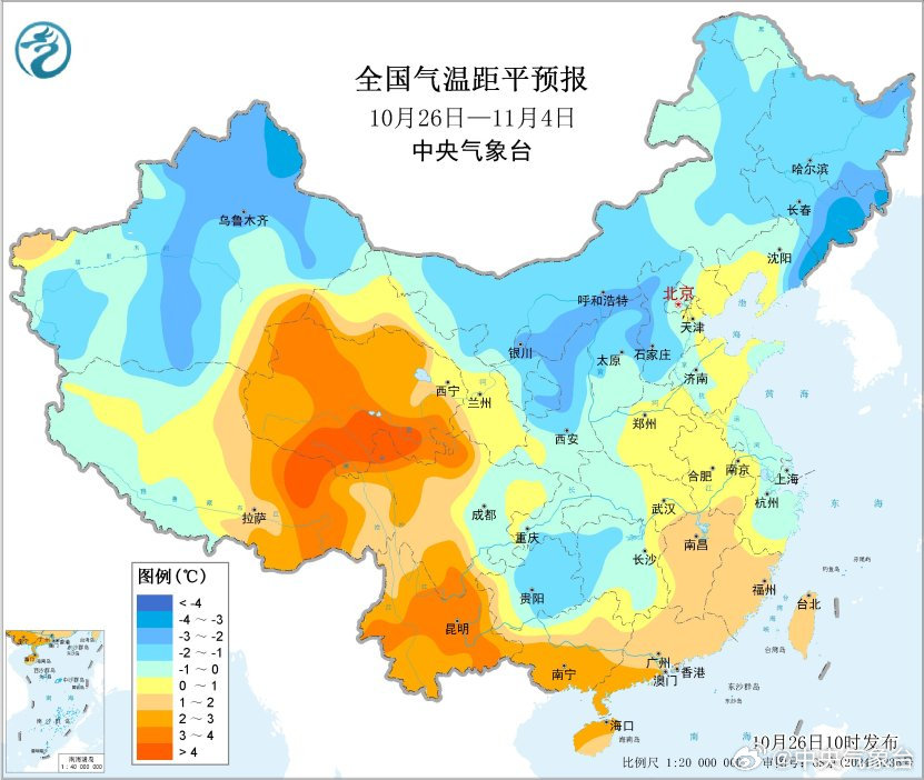 #萌台报天气# 未来三天，晴冷是我国天气的主基调，26日夜间至27日，内蒙古、华北北部、东北地区等地有大风天气，平均气温将下降4～6℃，部分地区降温超过8℃。全国大部降水较弱，西南地区东部、江汉、黄淮、江淮、海南岛等地部分地区有小到中雨，局地有大雨或暴雨。 ​