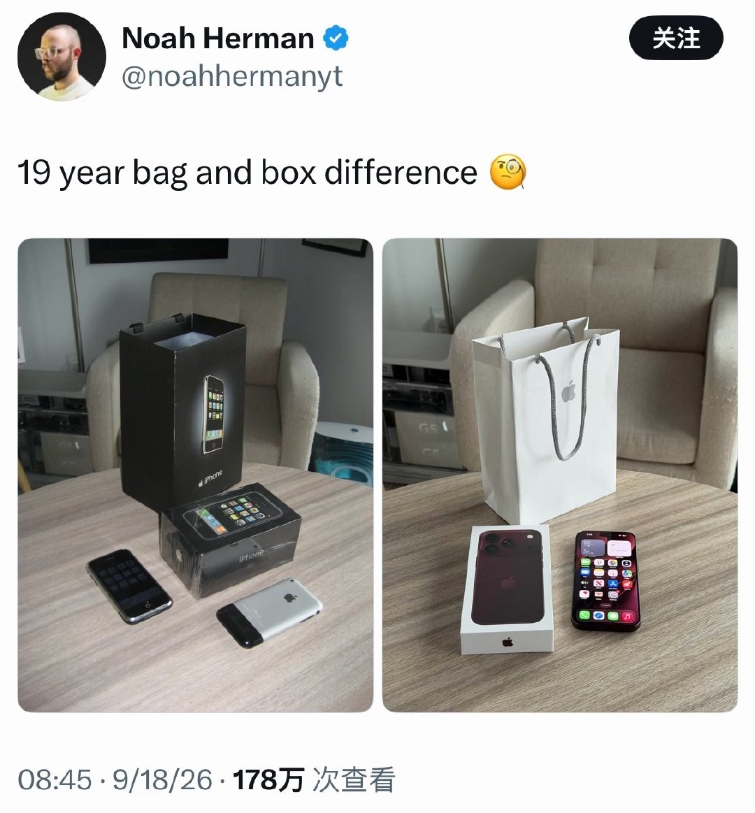 19年变迁！初代iPhone vs 现在iPhone包装

#iPhone18Pro新配色# ​