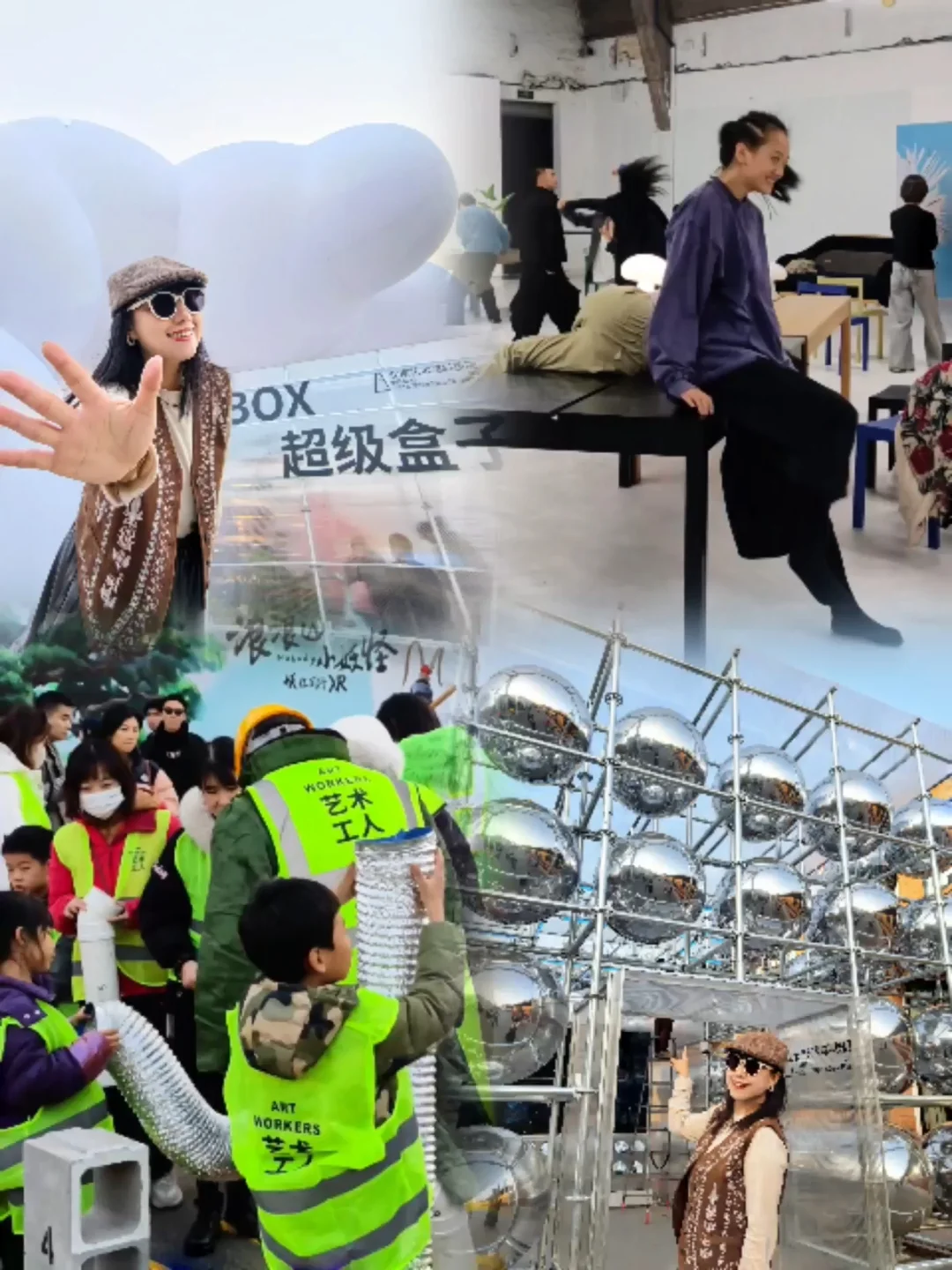 谁说北京人不会玩？北京艺术与科技周全攻略