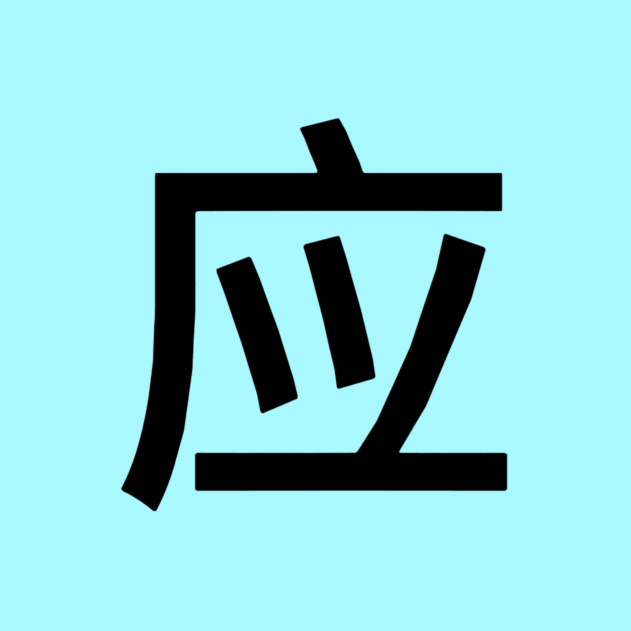 #杨洋[超话]#
近期线下活动门票分配引发大量争议，各平台名额差距明显，始终没有公开统一的遴选标准。🫘、🍠创作者难以拿到门票，微博普通散粉也大多陪跑，资源分配失衡，已经消耗粉丝的信任。
 
问题暴露后，官方后援会没有着手完善分配规则，反而纵容极个别人刻意引导微博与抖音 ​