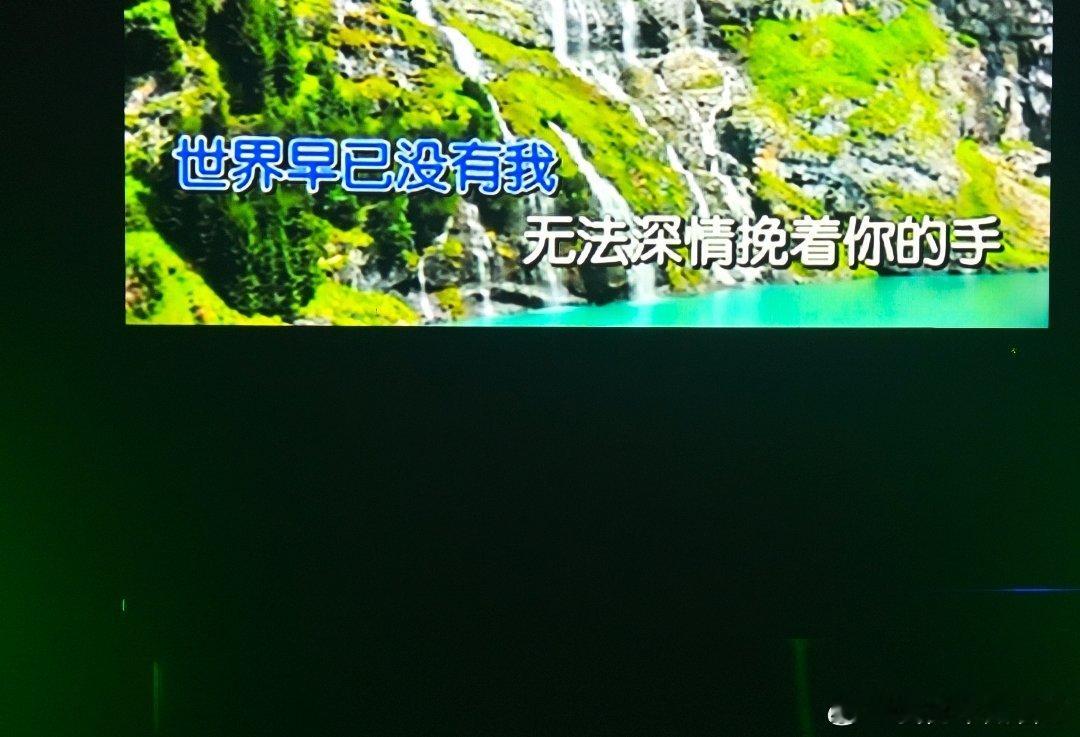 #林俊杰[超话]# 周末愉快[么么哒]想念上次演唱会开场的一千年以后，下次的演唱会开场会是哪首歌呢[期待] ​