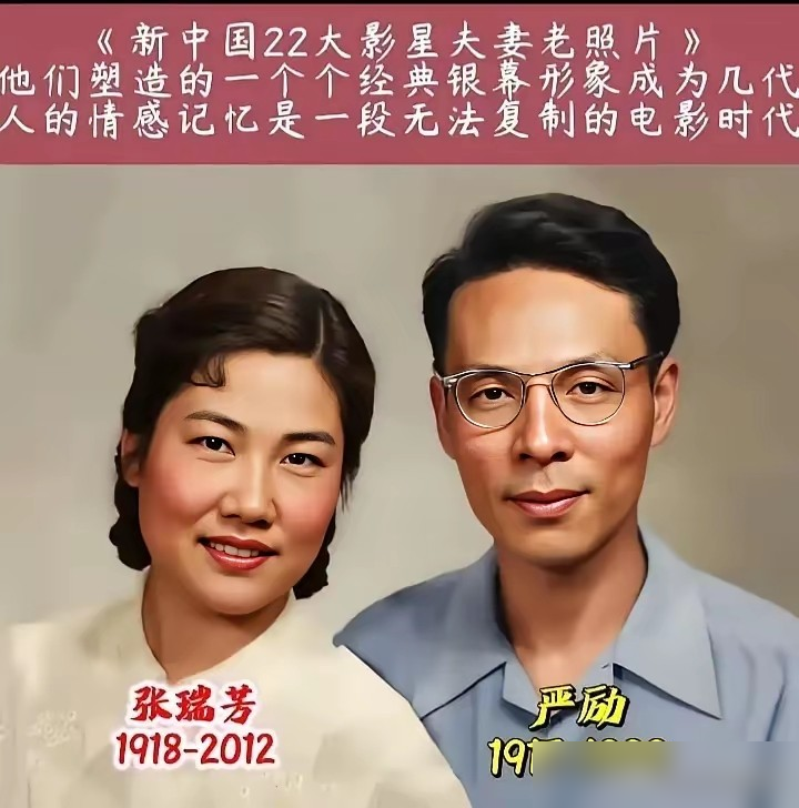 陈观泰打了半辈子，娶了四个老婆，八十岁才说实话。年轻时他就知道往家拿钱，觉得男人把钱挣回来就算交差了，太太需要人陪，他看不见。离了三次，第四回找个小三十岁的，才学会放慢脚步。张锦程跟张延熬了二十多年，等女儿考上大学才去把证换了，没第三者，没吵钱，就是缘分耗干了。李勤勤更绝，嫁日本人嫌对方不顾家，嫁美
