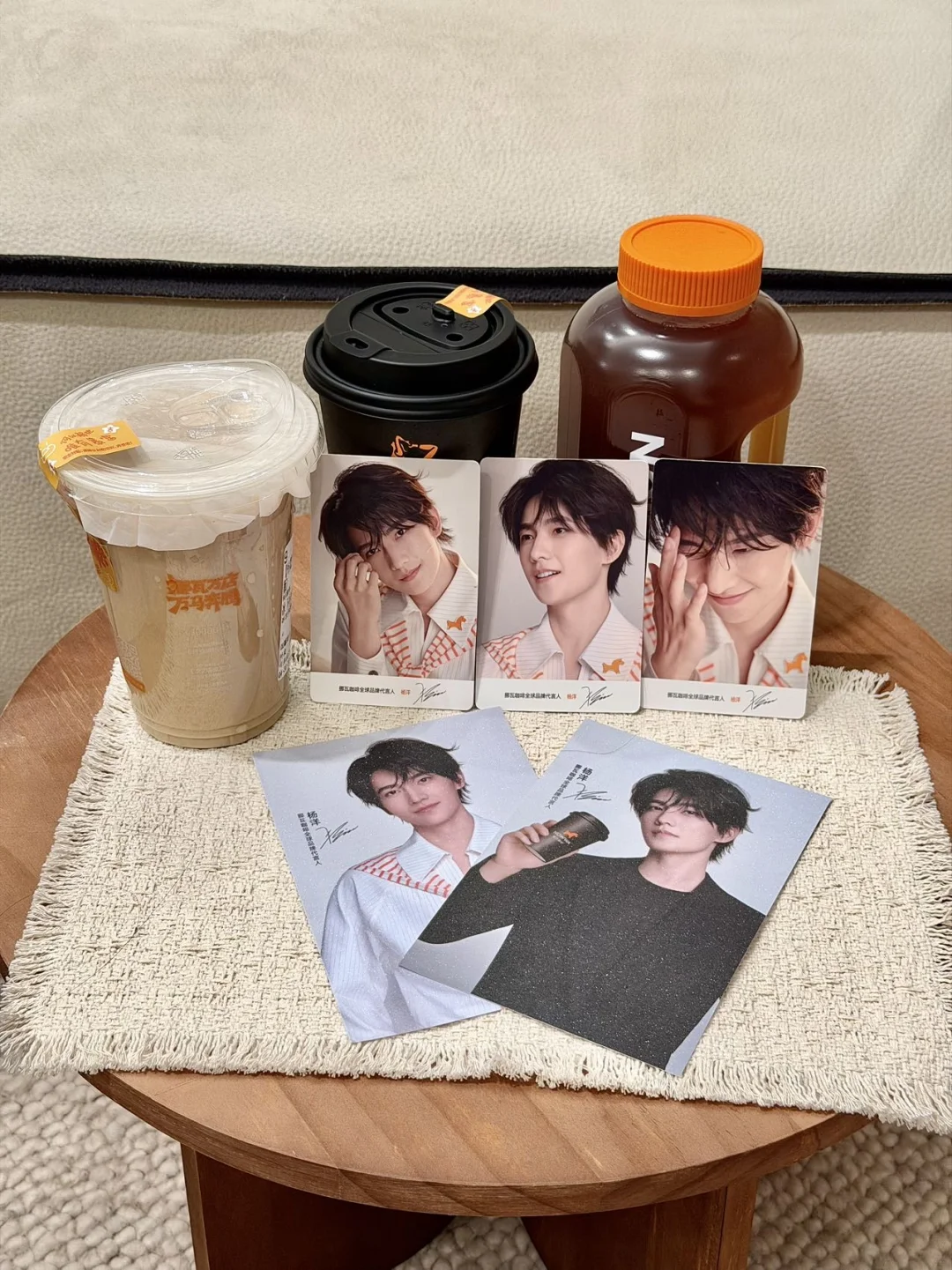 这谁能不冲？杨洋周边也太绝了吧💫