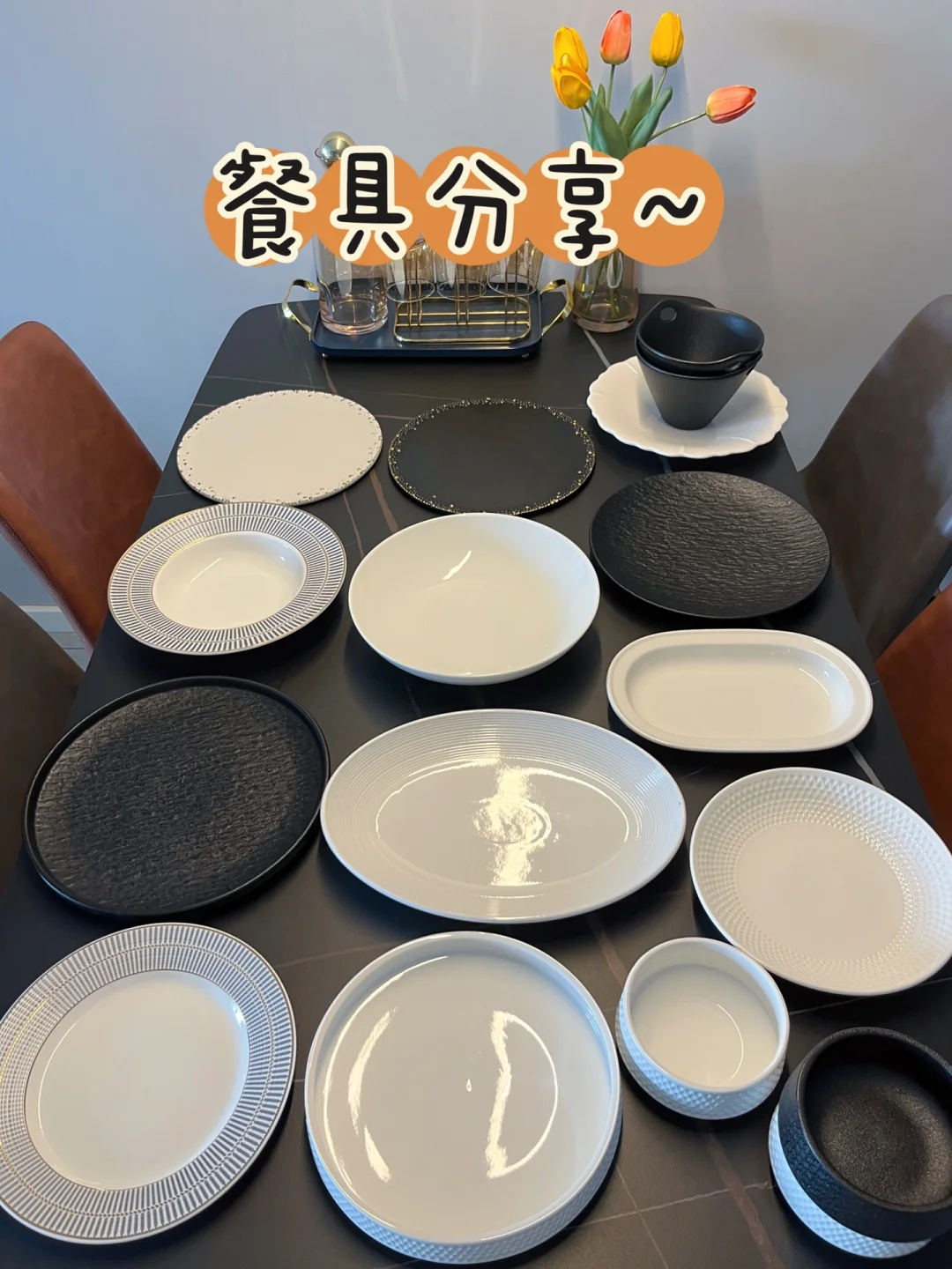 餐具控看过来👀 | 自用餐具分享篇