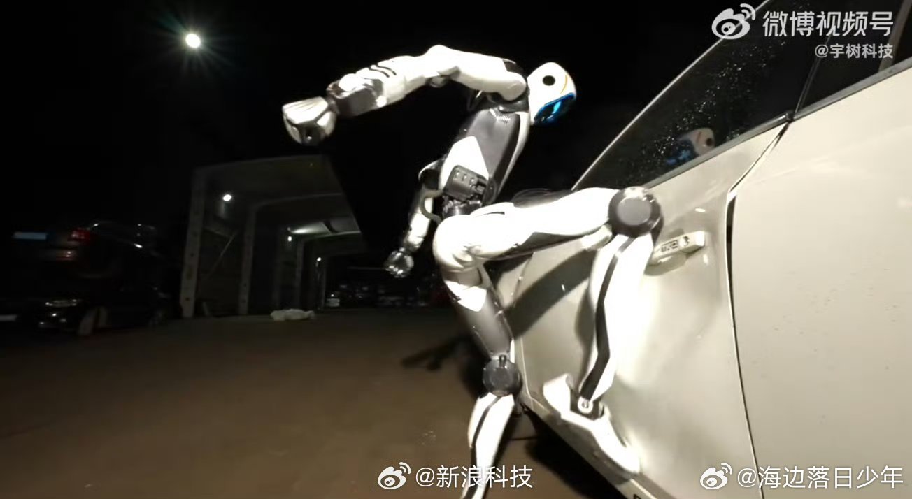 #宇树功夫传奇机器人#宇树这个视频看了，挺震撼的，感觉以前威尔史密斯演的那个机器人电影要照进现实了 ​