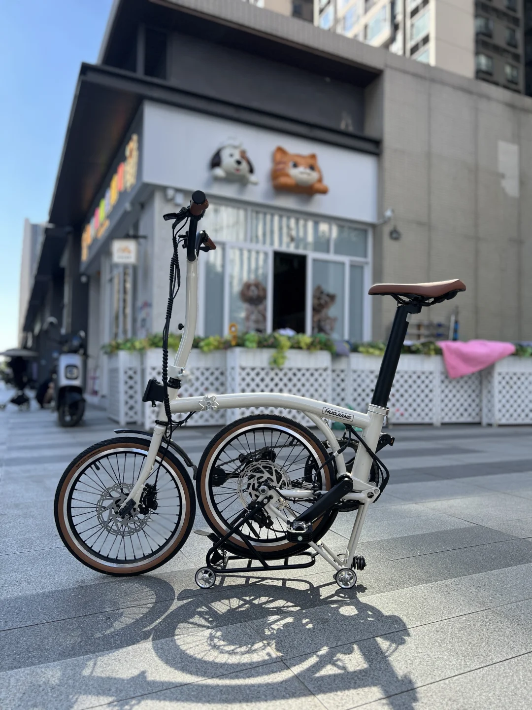 楼下那台会发光的火疆是我的😎😎