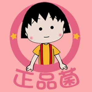 云淼闲聊科技