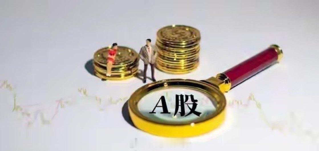 【全球长债收益率开始回落！沃什“抗通胀硬汉”形象立稳】周四(9月17日)亚洲时段，全球长期国债收益率普遍有所回落。此前，美联储隔夜如期加息，联储主席凯文·沃什誓言将遏制通胀，这令长债市场紧绷的情绪得以暂获喘息；与此同时，交易员正密切聚焦周五日本央行的利率决议。

行情数据显示，基准10年期 ​