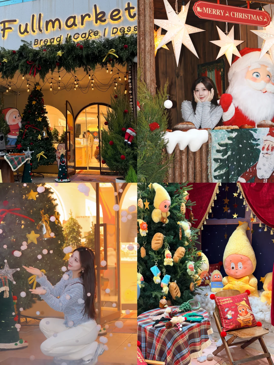 谁能拒绝星星人呀！