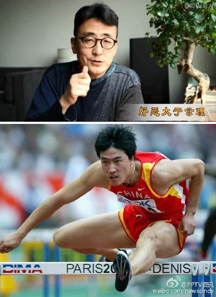 刘翔喊话体育局才两天，他到底多有钱就被扒了个底朝天。年保底1400万的耐克合同，只是冰山一角。

事情是这样的。2026年8月26号，刘翔在社交平台上晒出当年雅典奥运的号码布，说体育局让他要么掏85到130万买断编制，要么回去当教练上班。他直接来了句“在线等”，瞬间炸了锅。上海市体育局当晚就回应，说