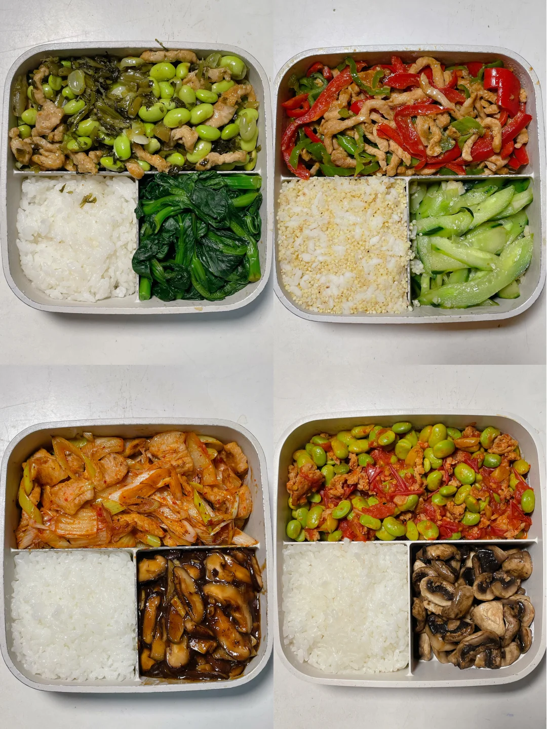 上班带饭已瘦20斤🍱好好吃饭也能瘦