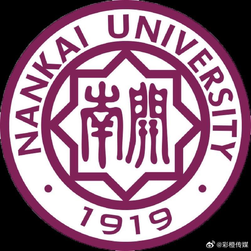 南开大学，简称南开，南开大学，由中国近代著名教育家严修、张伯苓于天津创...
