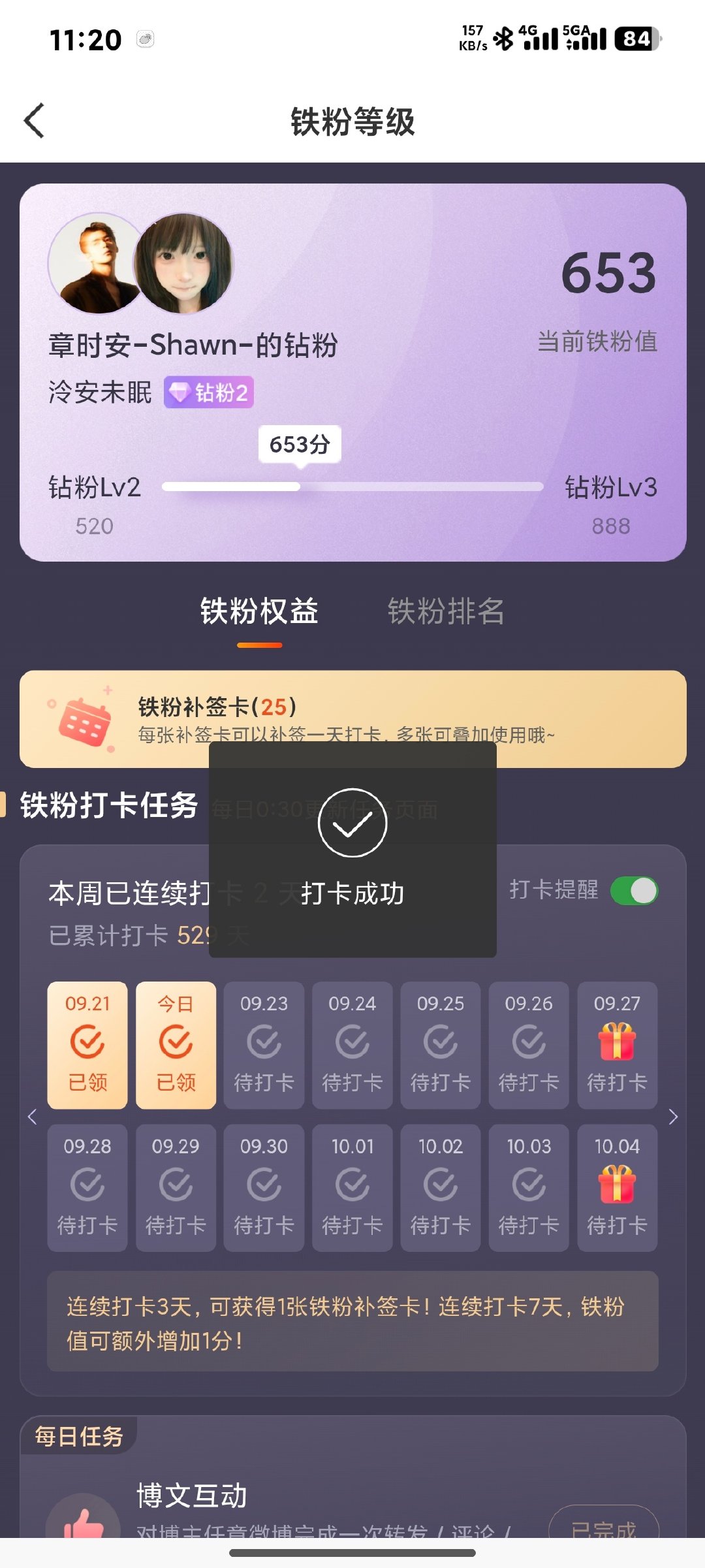 共511条