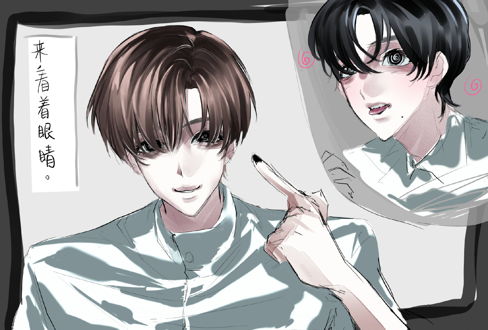 #Wontaro酱饼[超话]#  
关于台历造型的无端联想
*造谣了催眠设定 ​