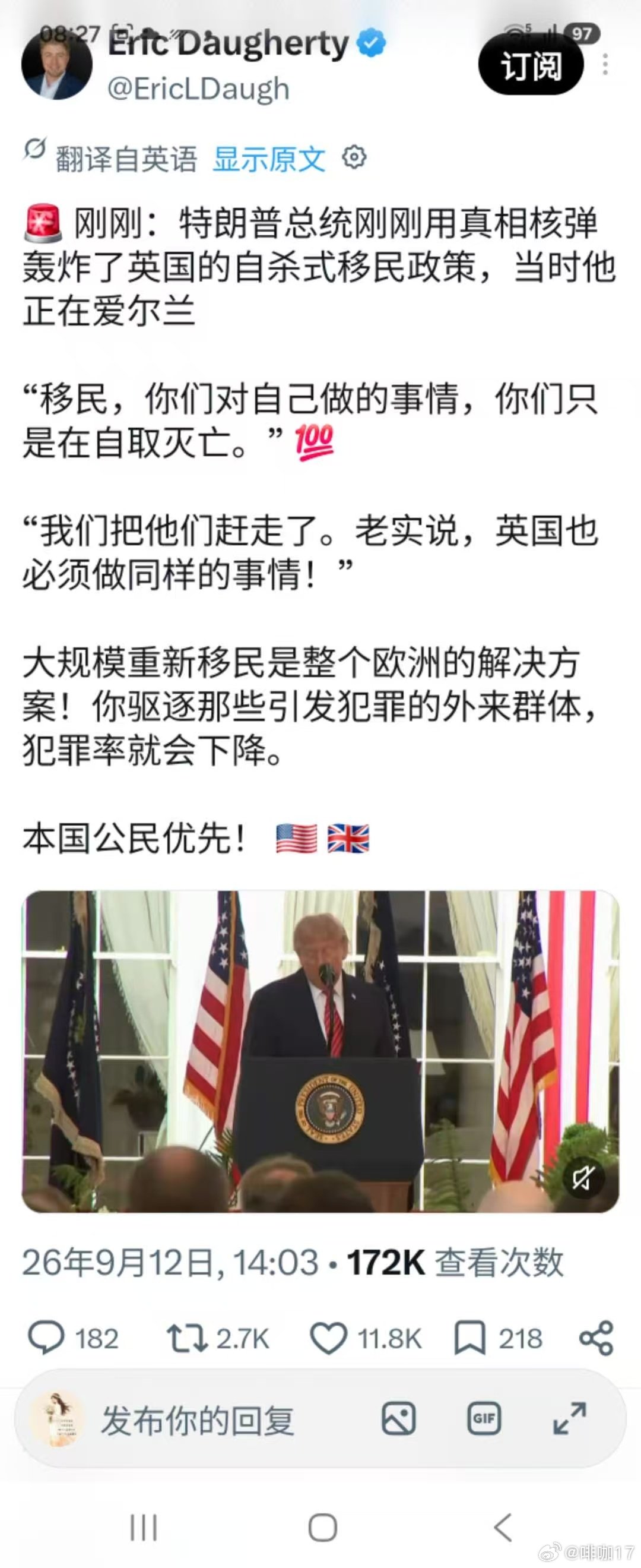 分享图片 ​