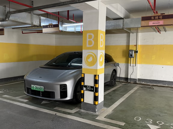 我的i6家充