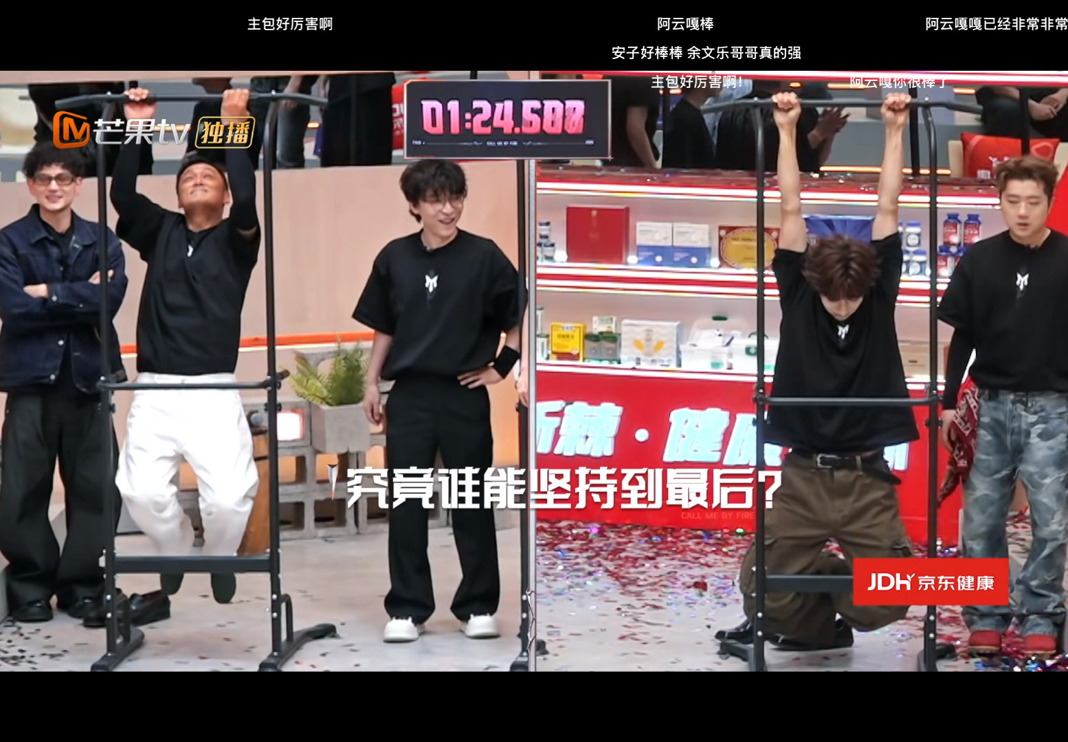 看到颜安余文乐这个画面，我只有一句来形容：一生要强的天蝎座[嘻嘻][笑cry][笑cry]。 ​