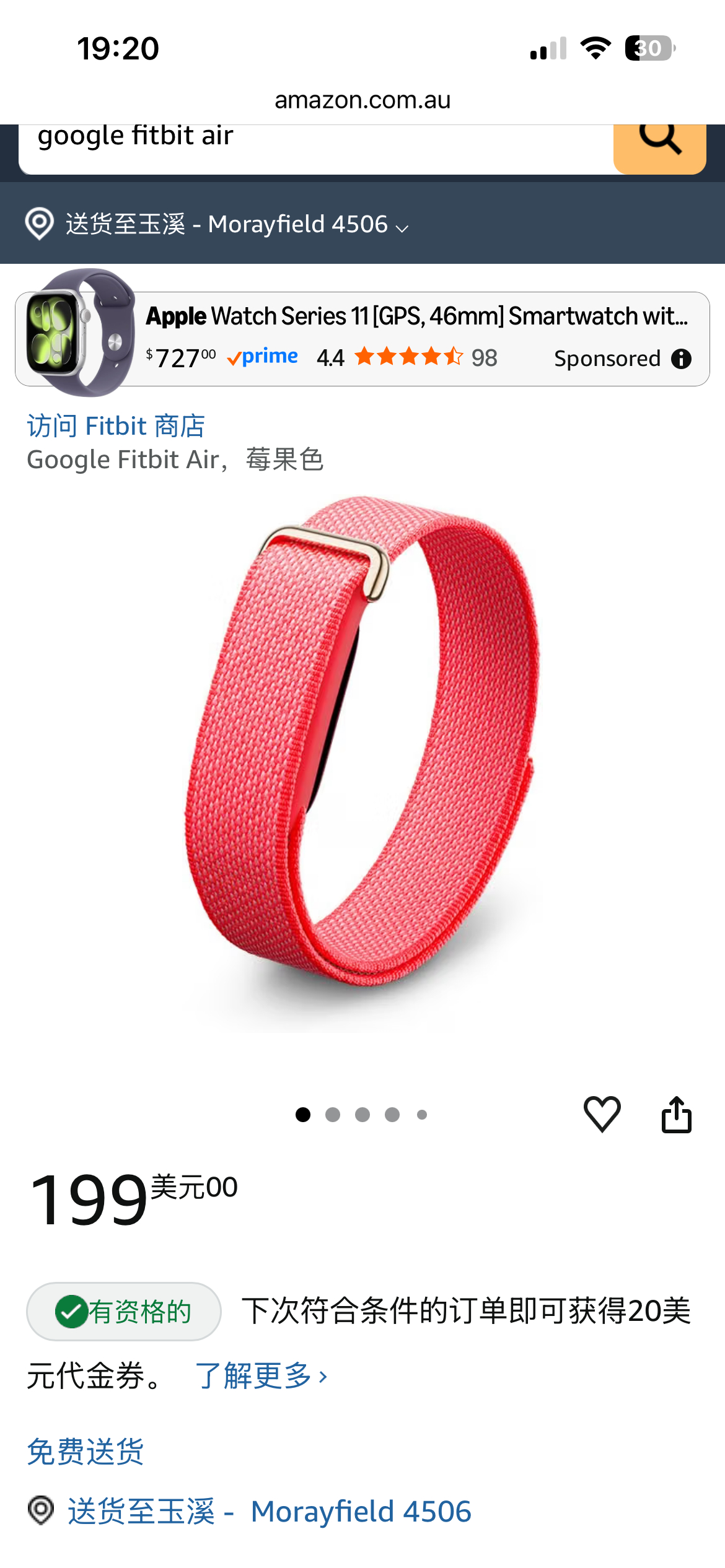 我自从昨天去JBhifi 看了那个199刀的运动手表之后我一直在研究手表，因为我还是想检测一下我的睡眠和平时的心率和血氧状态，但是吧，我又觉得，我都花了199了，还不如直接花400多买一个Apple watch 一步到位了，但是呢，Apple watch 续航能力又太差了，我又不爱充电，最后也是摆设，所以我现在在纠结买 ​