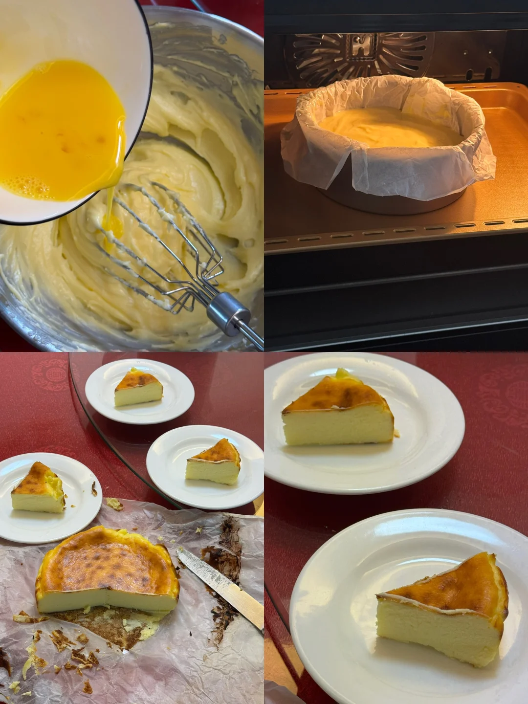 新手巴斯克蛋糕/一次就成功🌷