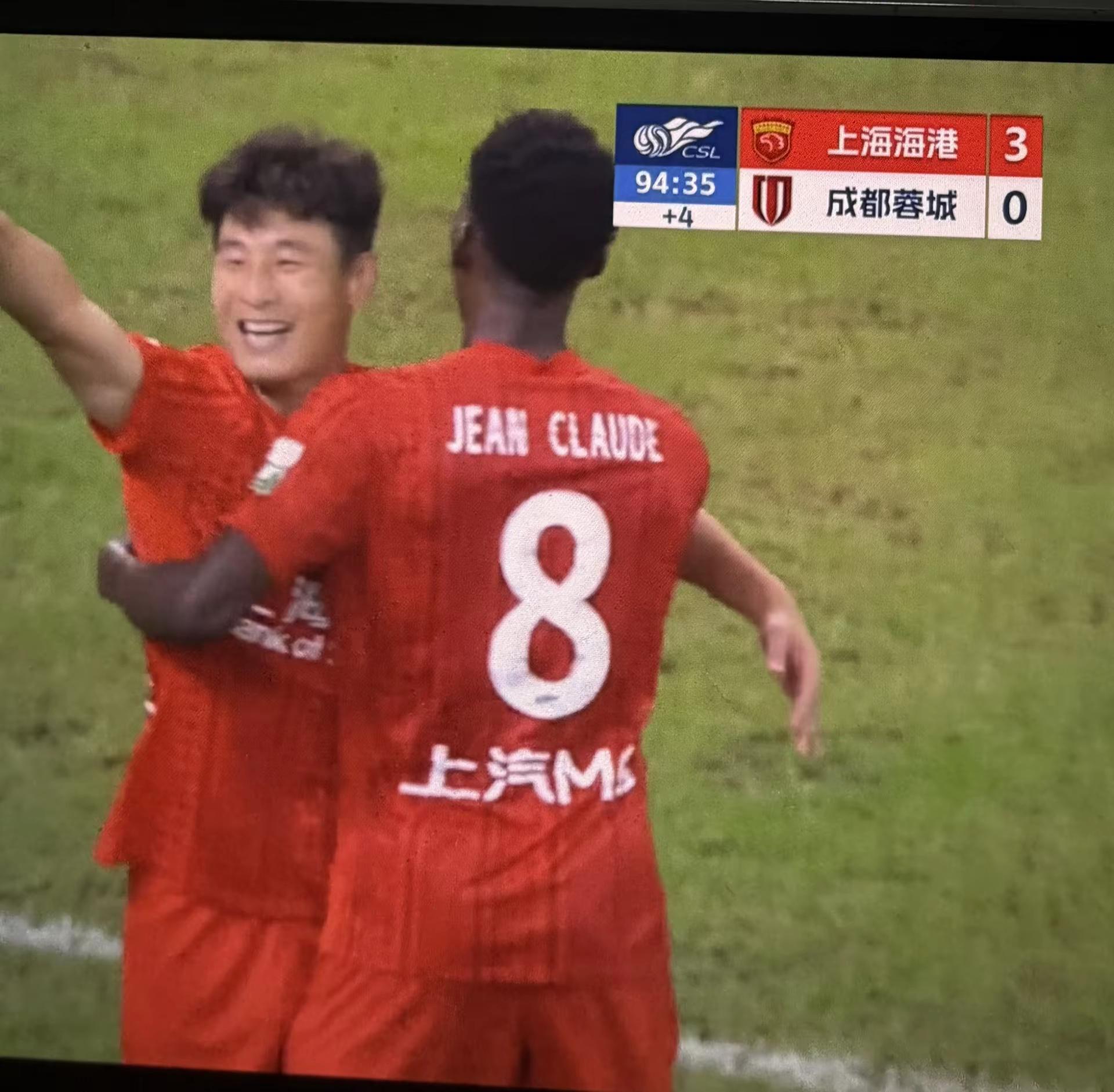 杀人诛心啊   上海海港兵不血刃的3-0成都蓉城     蓉城心态崩了  下一场要输给大连 不敢想象