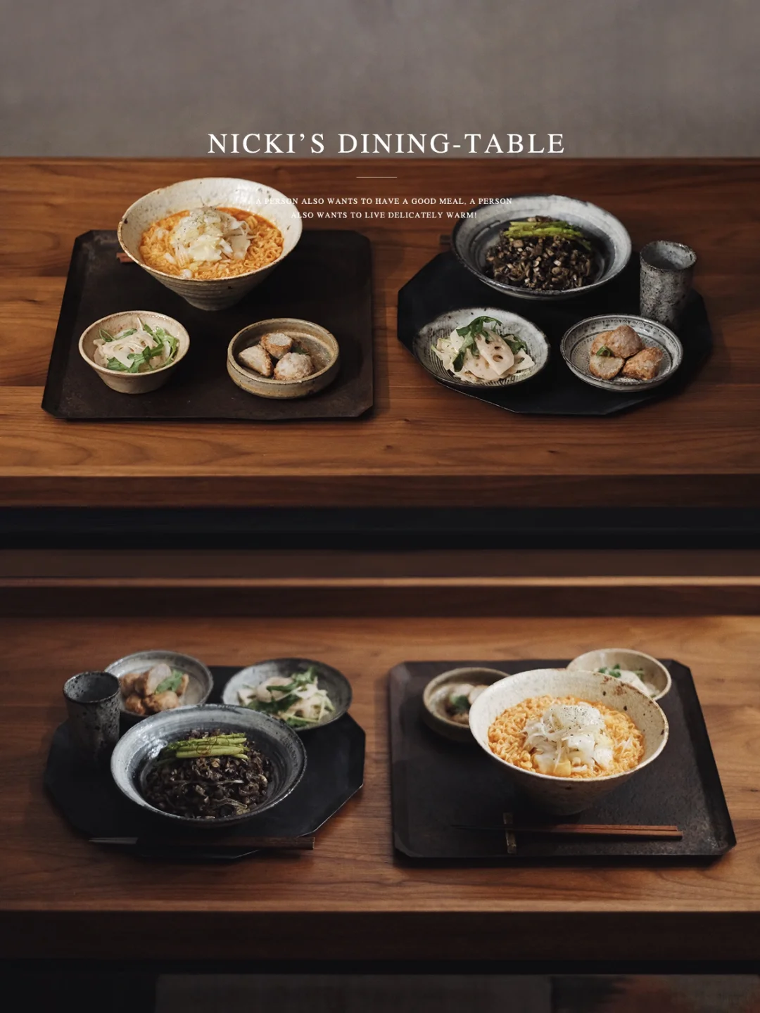 秋季时令餐桌｜两个人的素食小日子