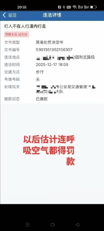 哎呀，我真不行了<span class="url-icon"><img...