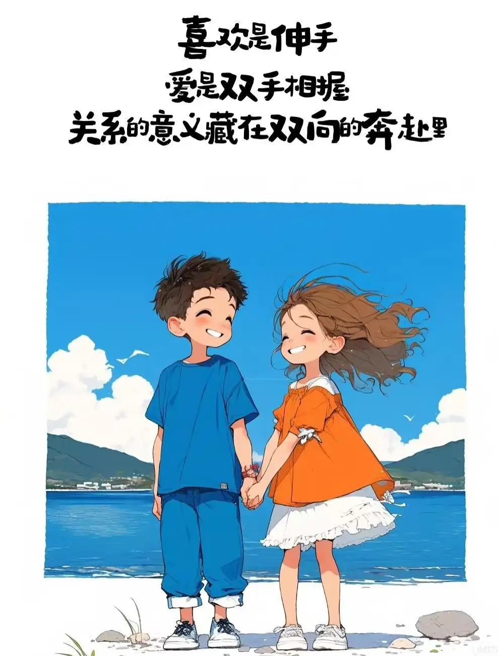 分手后的复合， 大多是重蹈覆辙的陷阱 别再傻傻期待破镜重圆！ 真心分开...