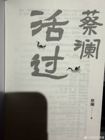 如果你喜欢电影，一点一滴。<span class="url-icon"...