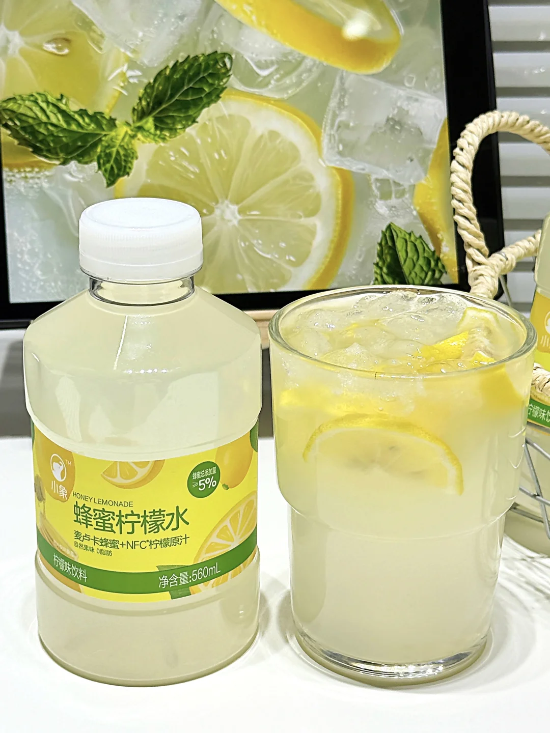 小象超市坠伟大的柠檬水出现了…巨好喝！