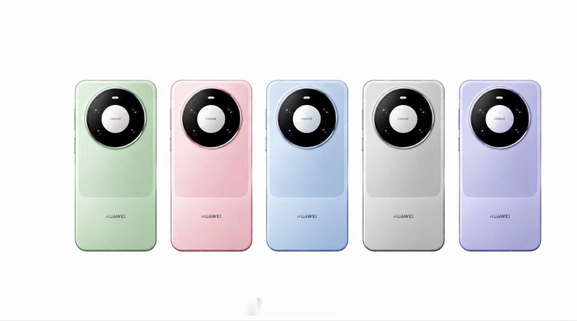 如果Mate90长这个样子，你们能接受吗？ ​