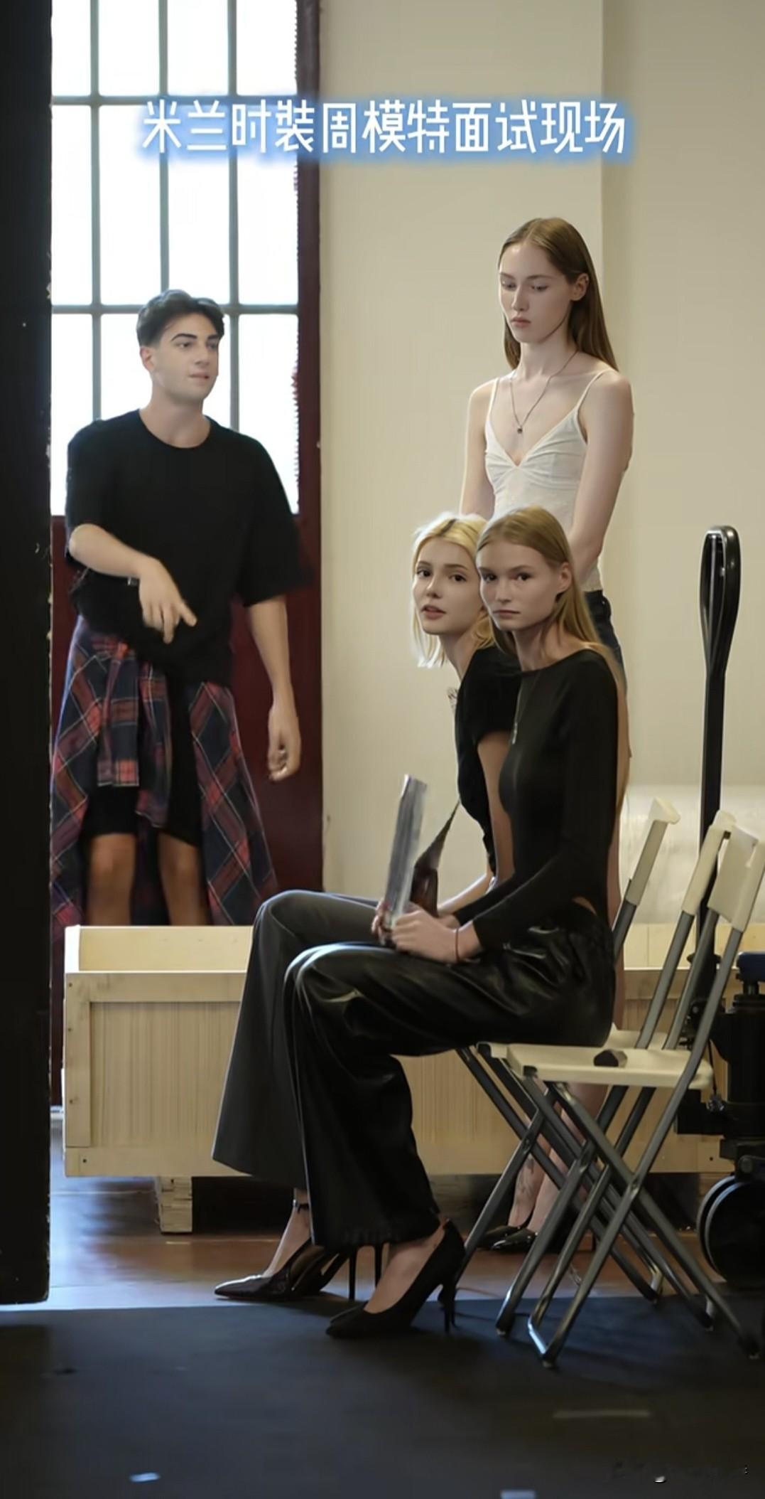 国外美女模特，看看这气质，这容貌，这对手，这种面试还有什么悬念吗？