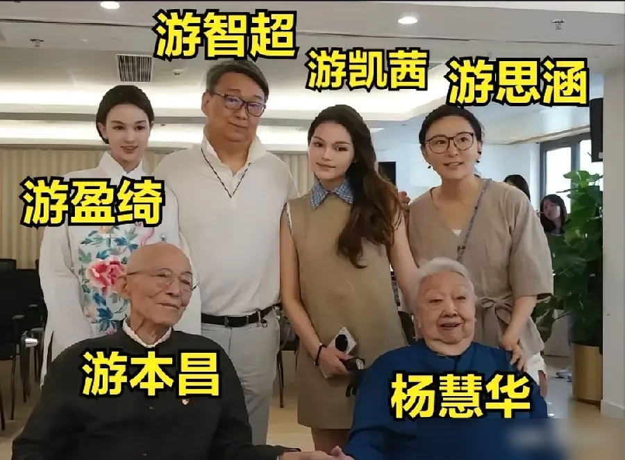 游本昌老爷子走了，家属被骂惨了，就因为他91岁那年拒绝插管。
女儿游思涵出来说话，老爷子9月24日走的，93岁，睡着就去了，没遭罪。生前最后一句话是：我很舒服。
网上一堆人盯着那根管子说事，骂子女不孝。可游本昌自己早就撂下话：不为活着而活着，只做对生命有价值的抢救。全家人早就达成共识。
住养老