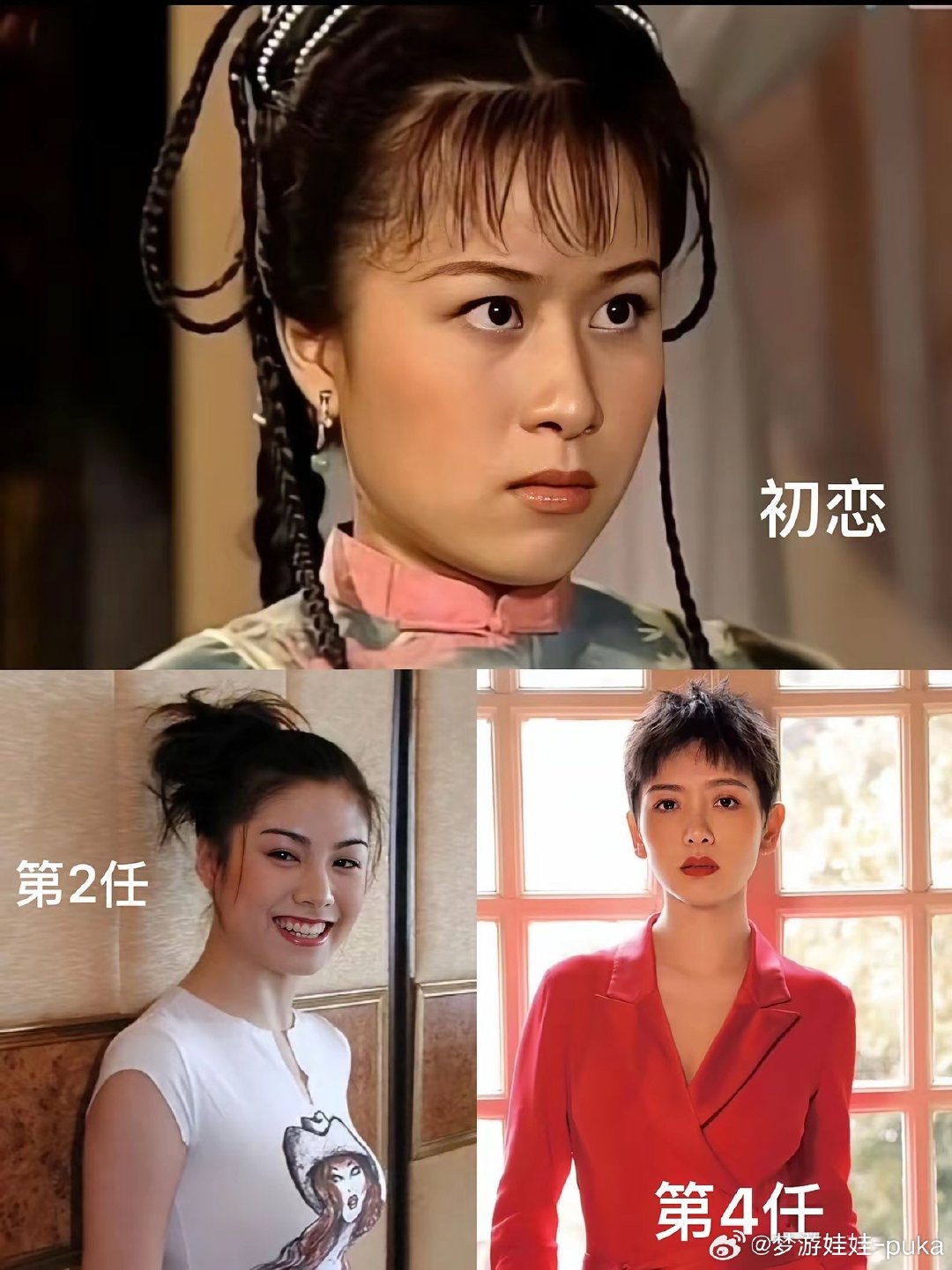 刘恺威谈过恋爱的5个女人，​竟然每一个都是比他的年龄要小，真的很好奇，刘恺威究竟有什么魅力，这么招小姑娘喜欢？ ​