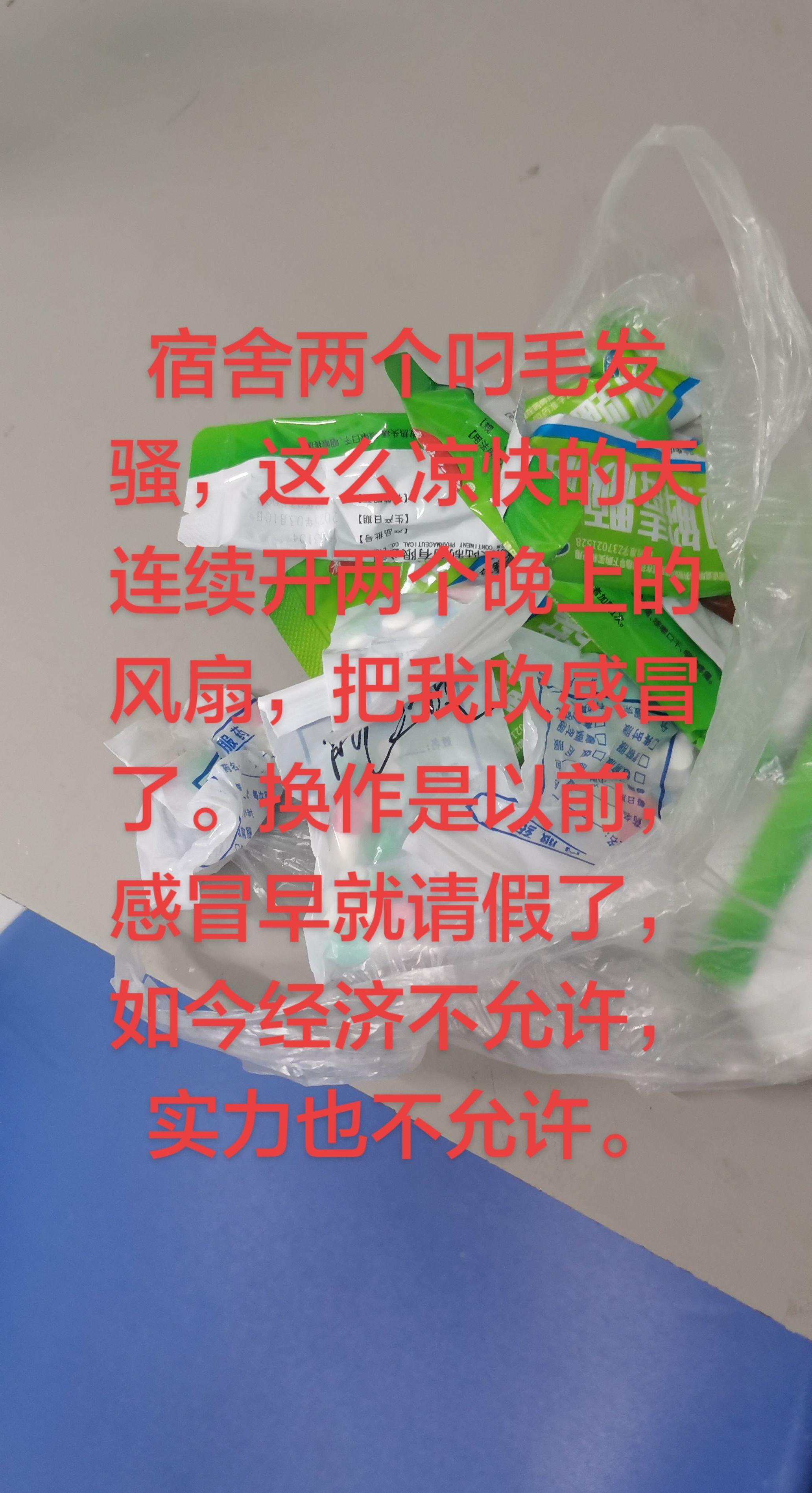 <p>万万没想到 <!--{img:0}--><!--{img:1}-...