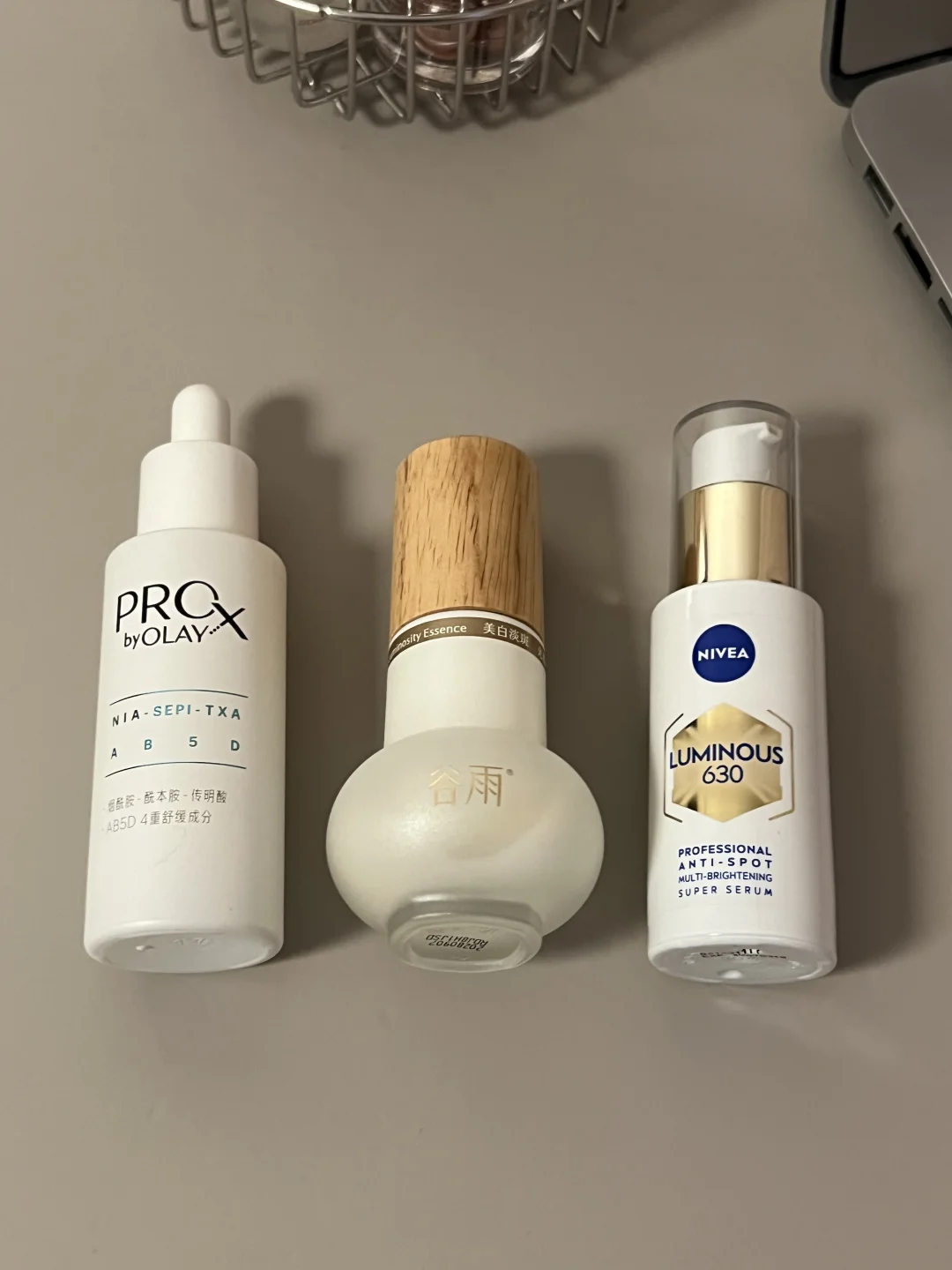 瑕疵皮年度爱用美白精华