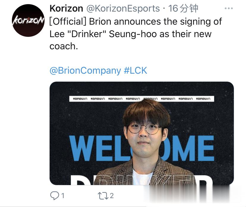 韓媒: LCK新戰隊Brion官宣新賽季教練組兩位新成員-圖3