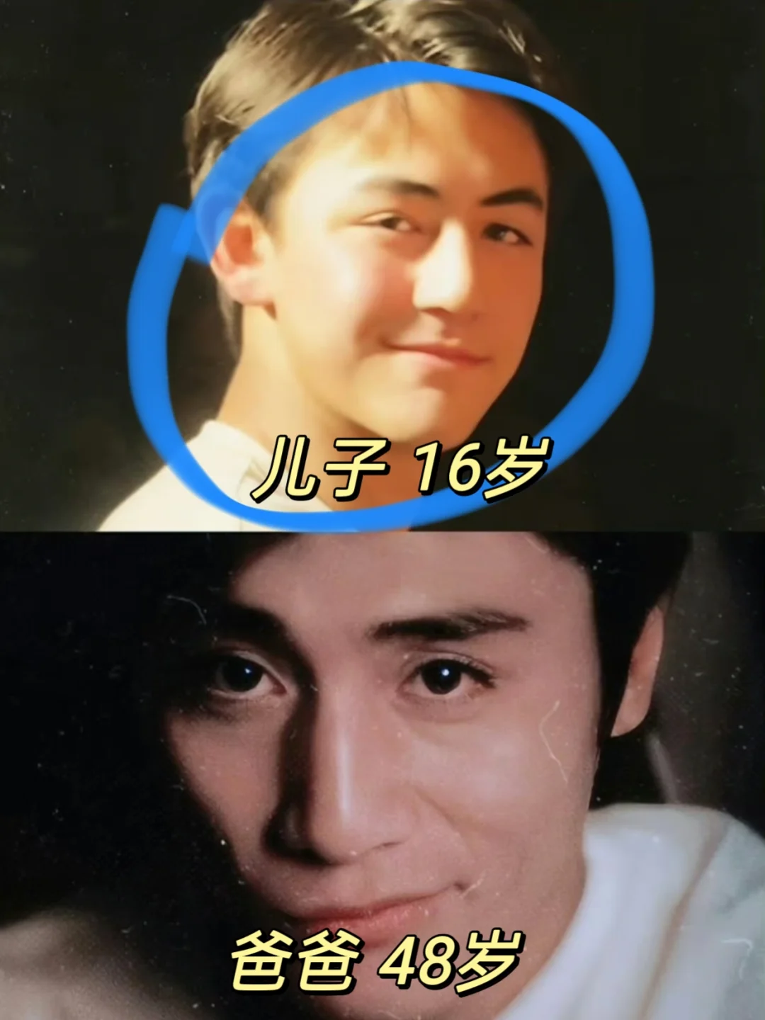 刘烨16岁儿子，又高又帅！