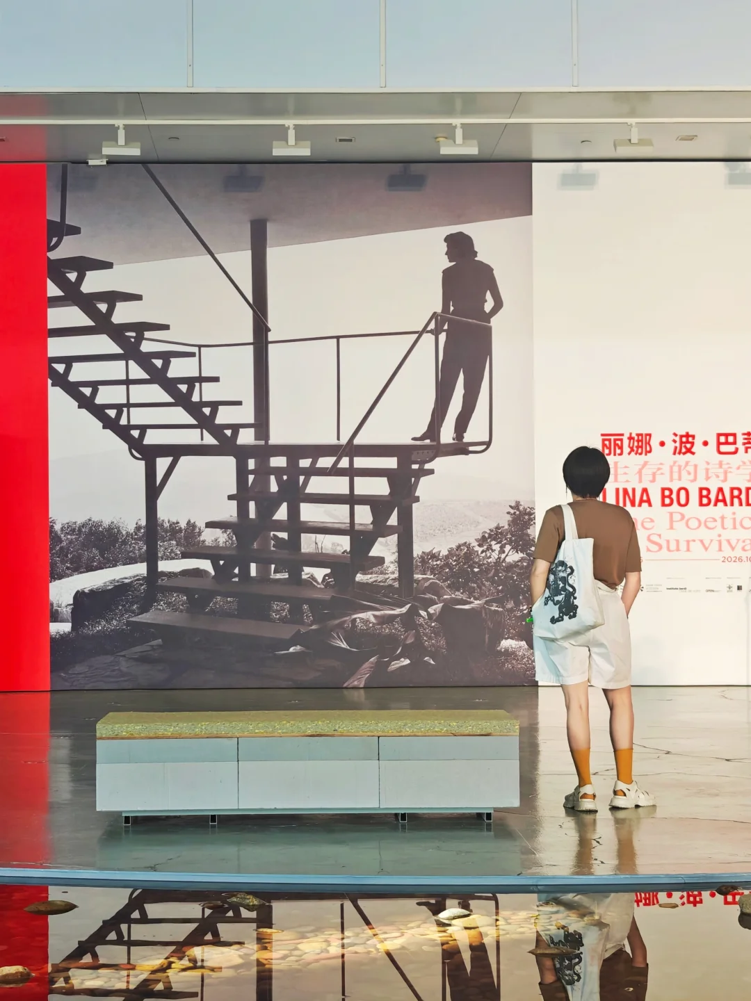 新展速报｜20世纪传奇女建筑师中国首展