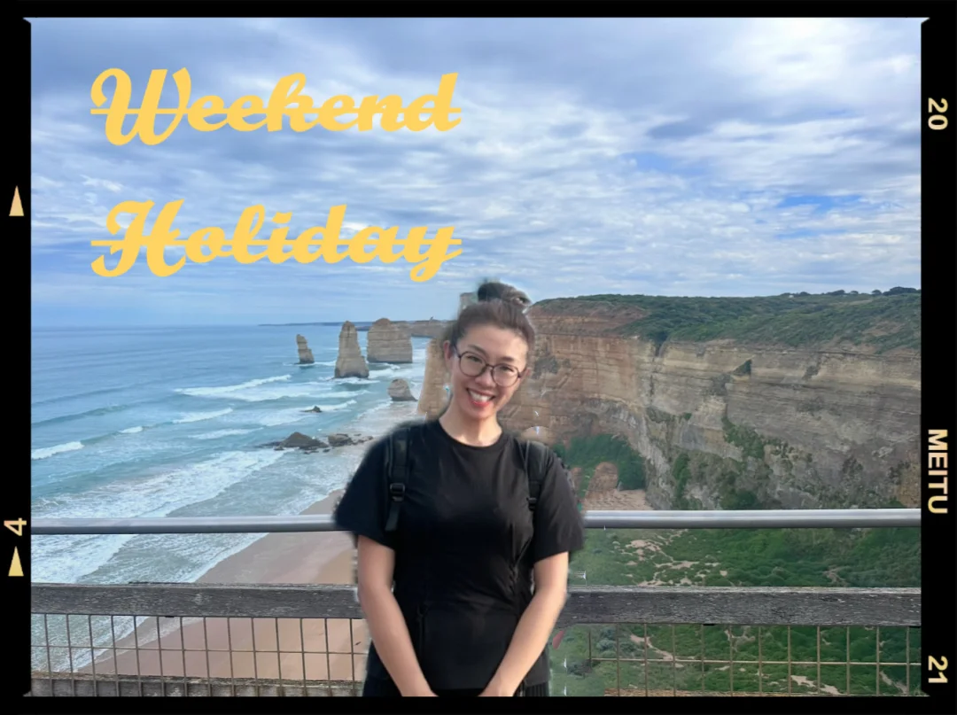 墨尔本大洋路小众攻略｜亲测强烈推荐❗️