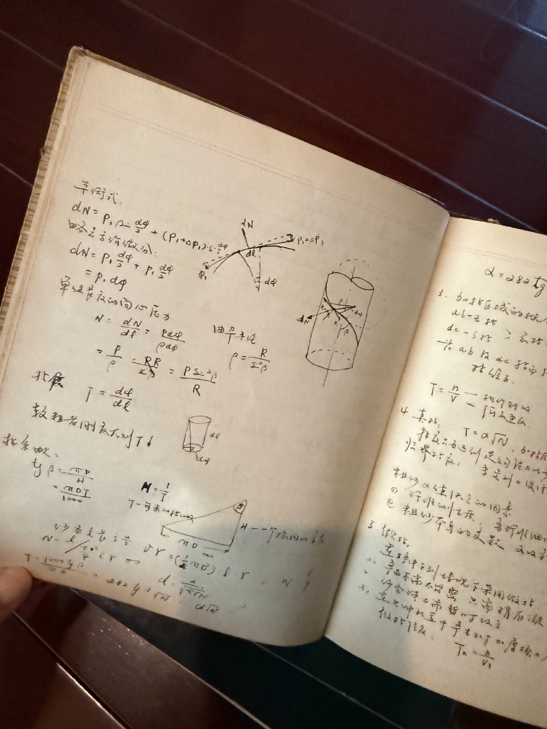 男的抽象思维大，用力学来建设备，放在现代不就是码农吗！而且文科也好。奶末好了他发现了开读了易经，完犊子了。让人的意识形态符合设计局的走向，引导人的行为符合它的终局。奶末好了我爸还说到做到，一算时机到了，单程票买好自己走了。牛B ＆yyds了,马斯克没造好可以返程的火箭，也不敢飞啊[允悲] ​